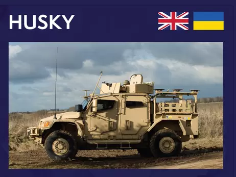 Британія оголосила про передачу Україні найбільшого пакету військової допомоги