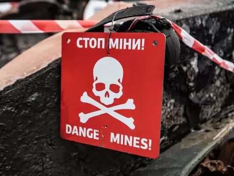 На Херсонщине 11-летний мальчик подорвался на российской мине